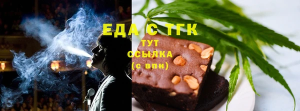 ECSTASY Белоозёрский