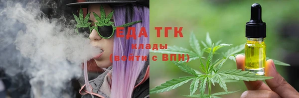 ECSTASY Белоозёрский